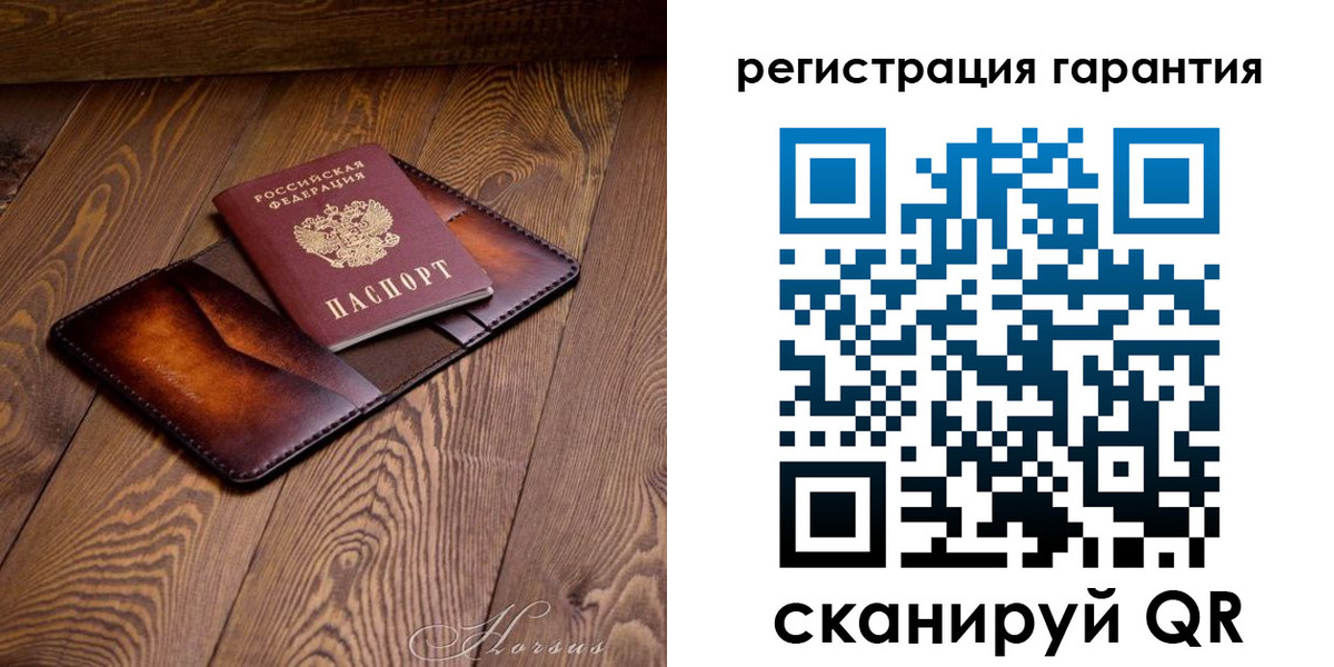 форма 3 в Старой Купавне